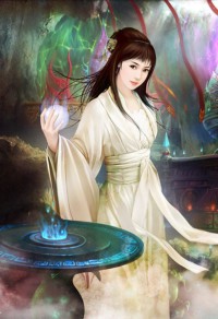圖騰之爭